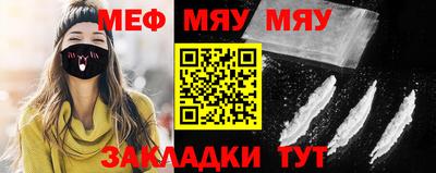 бошки Коммунар
