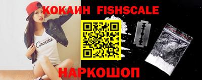 ALPHA-PVP Конаково