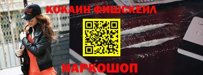 ALPHA-PVP Конаково