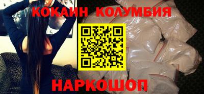 ALPHA-PVP Конаково