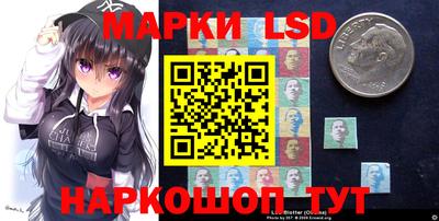 2c-b Ярославль