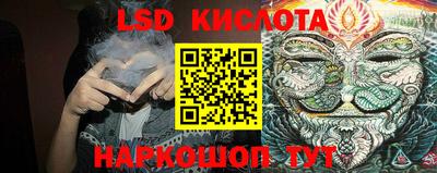 бошки Коммунар