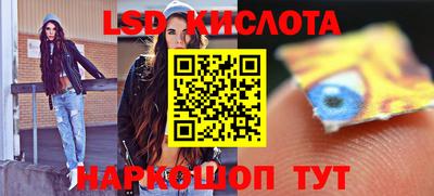 бошки Коммунар