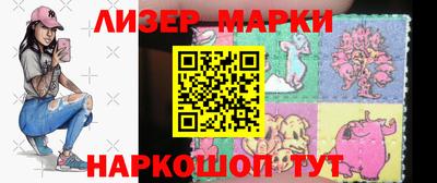 ALPHA-PVP Конаково