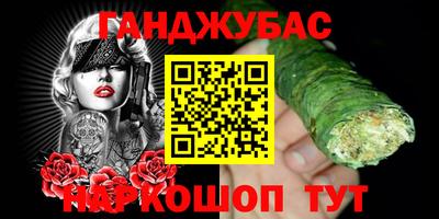ALPHA-PVP Конаково