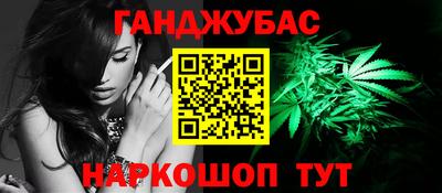 ALPHA-PVP Конаково