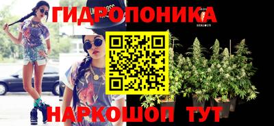 ALPHA-PVP Конаково