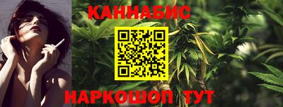 ALPHA-PVP Конаково