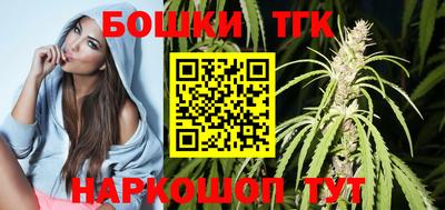 ALPHA-PVP Конаково