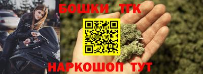 винт Комсомольск-на-Амуре