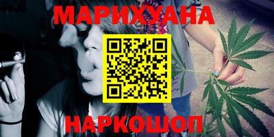 ALPHA-PVP Конаково