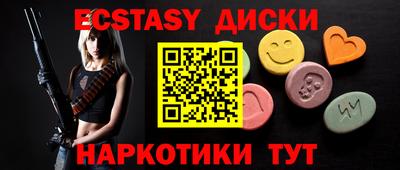 ALPHA-PVP Конаково