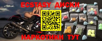ALPHA-PVP Конаково