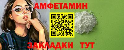 бошки Коммунар