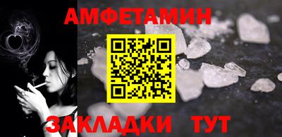 бошки Коммунар
