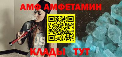 бошки Коммунар