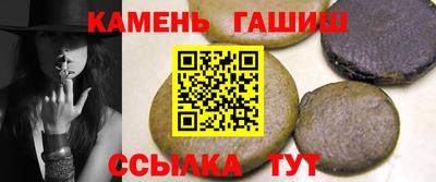 ALPHA-PVP Конаково